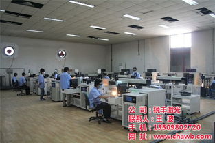 銳豐激光鐳射廠 專(zhuān)業(yè)提供石碣與增城地區(qū)認(rèn)證鐳射加工服務(wù)