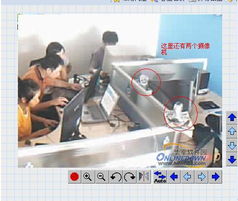 辦公室攝像頭的是與非 技術(shù)服務(wù)的雙刃劍