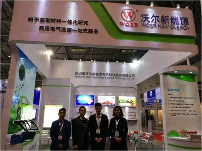 沃爾新能源2017重慶展會(huì)圓滿落幕 技術(shù)展示與服務(wù)深化并舉，助推西南市場(chǎng)發(fā)展