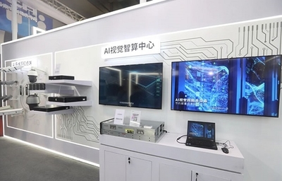 智能時代，渝您同行 紫光華智閃耀2021重慶安防展，賦能山城智慧升級