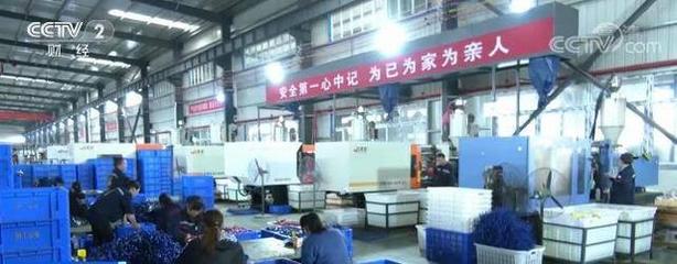 全國(guó)電子商務(wù)公共服務(wù)網(wǎng)重慶技術(shù)服務(wù) 賦能巴渝電商，打造智慧服務(wù)新高地