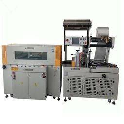 縱海包裝機械產(chǎn)品 縱海包裝機械產(chǎn)品圖片 縱海包裝機械怎么樣 最新縱海包裝機械產(chǎn)品展示 3158創(chuàng)業(yè)信息網(wǎng)